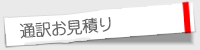 �A�e���h �ʖ� �����ς�