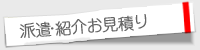 �A�e���h �h�� �Љ� �����ς�